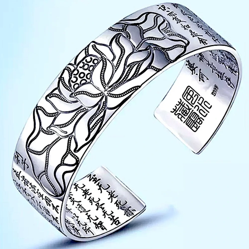 Silver Lotus Flower Cuff Bracelet Heart Sutra Engraved Spiritual Jewelry - Picture 4 of 6